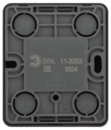 Розетка ЭРА Эксперт 11-3203-05 информационная RJ45 IP20 ОУ антрацит