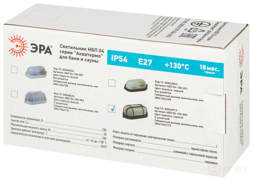 Светильник ЭРА НБП 04-100-002 Акватермо алюминий/стекло решетка IP54 E27 max 100Вт 280х160 овал черный