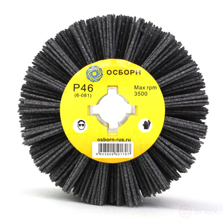 Щетка валик Д110*100*19, ворс полимер абразив P46 по дереву для щеточных шлиф машин с валом Д19+4 (6-081)