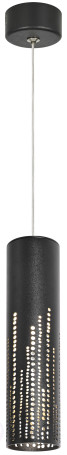 Pendant lamp (suspension) ERA PL26 BK MR16 GU10 Ceiling Cylinder Black