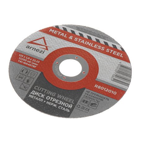 Cutting disc, 125x1x22.23 mm, abrasive, metal ARNEZI R8012010