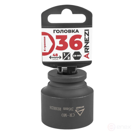 Impact head 1/2" 6-gr. 36 mm Cr-Mo, on the holder ARNEZI R0300236