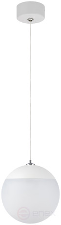 Светильник подвесной (подвес) ЭРА ADELAIDA PL35 WH G9 потолочный шар белый