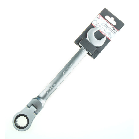 Key combination 24 mm. ratchet, hinged ARNEZI R1030524