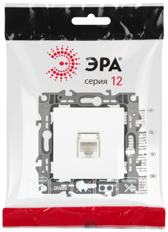 Розетка ЭРА Серия 12 12-3107-01М информационная RJ45 белый матовый