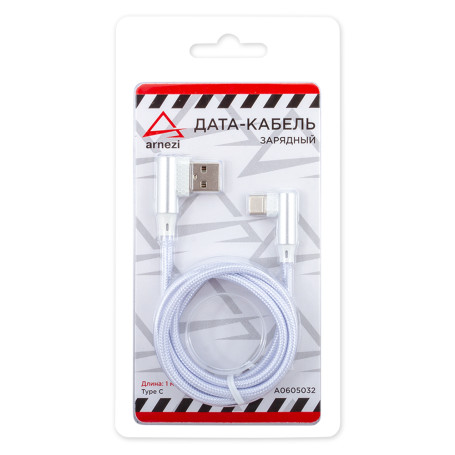 Charging data cable Type C White (corner) ARNEZI A0605032