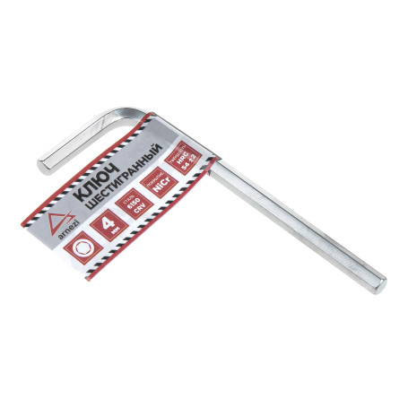 Ключ шестигранный (имбусовый) HEX 4 мм. ARNEZI R1060004