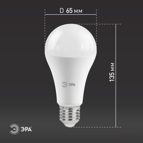 Лампа светодиодная ЭРА STD LED A65-25W-827-E27 25Вт груша теплый белый свет Е27