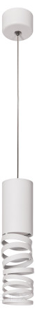 Pendant lamp (suspension) ERA PL22 WH MR16 GU10 ceiling cylinder white