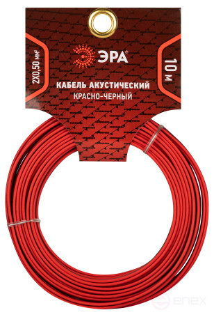 A-50-RB-10 ERA Speaker Cable 2x0.50 mm2 red-black, 10 m