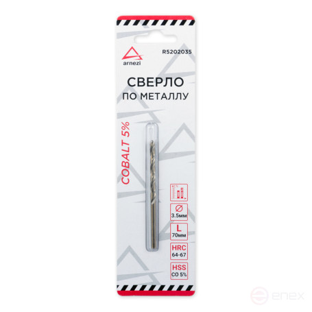 Metal drill bit HSS 3.5 mm . Cobalt 5% ARNEZI R5202035