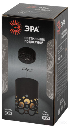 Cветильник потолочный ЭРА PL23 BK GX53 IP20 черный