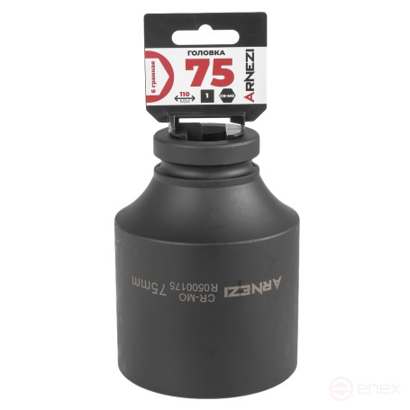 Головка ударная 1"DR 6-гр. 75 мм Cr-Mo удлиненная, на холдере ARNEZI R0500175