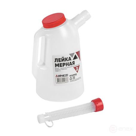Емкость мерная (лейка) с крышкой, 2 л ARNEZI R7401022