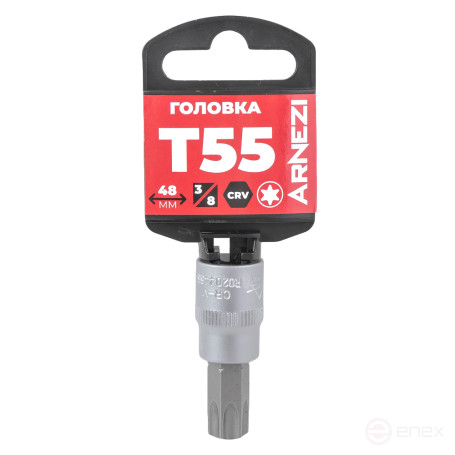 Головка 3/8" со вставкой TORX T55, L=48 мм на холдере Arnezi R0204455