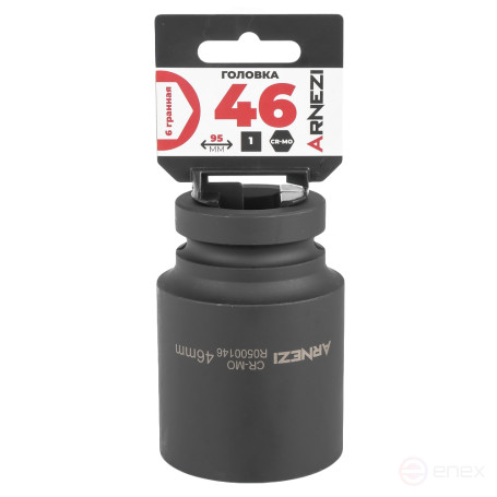 Головка ударная 1"DR 6-гр. 46 мм Cr-Mo удлиненная, на холдере ARNEZI R0500146