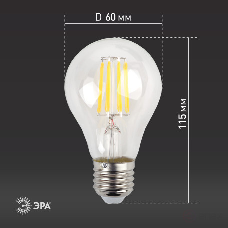 LED lamp ERA F-LED A60-15W-840-E27 15W bulb bulb bulb neutral white light E27