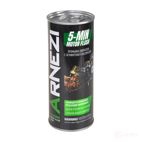 Engine flushing 5 minute classic 443ml ARNEZI N4040000