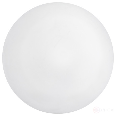 Светильник подвесной (подвес) ЭРА ADELAIDA PL35 WH G9 потолочный шар белый