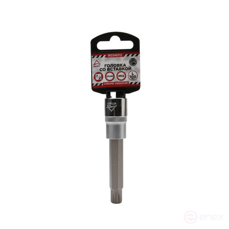 Головка 1/2" со вставкой SPLINE M12 L=100, ARNEZI R0346112
