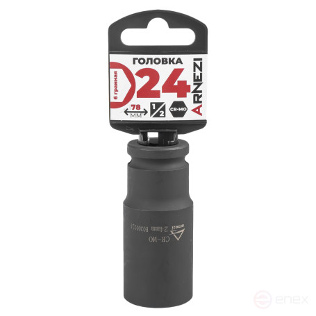 Головка ударная 1/2" 6-гр. 24 мм Cr-Mo удлиненная, на холдере ARNEZI R0300324