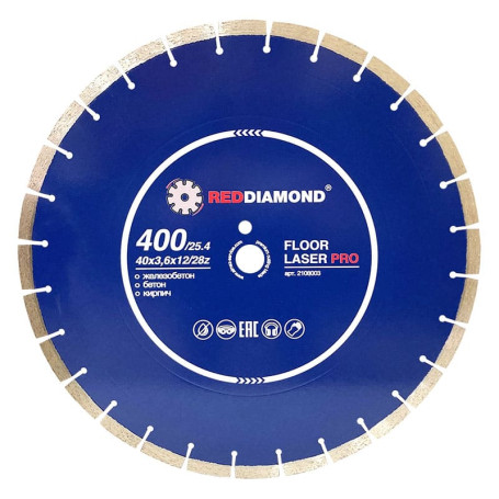 Диск по ж/бетону RedDiamond Floor Laser Pro d0400/40х3,6х12/28_25,4 2108003