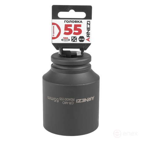 Головка ударная 3/4" 6-гр. 55 мм Cr-Mo удлиненная, на холдере ARNEZI R0400155
