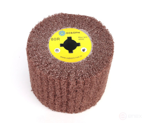 Валик Д120*100*19, нетканый материал с абразивом LP-80R по дереву для щеточных шлиф машин (6-061)