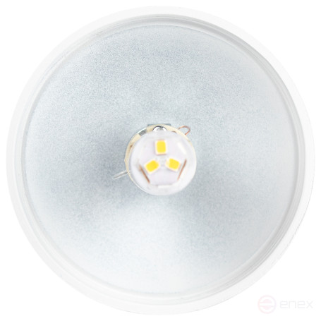 Светильник подвесной (подвес) ЭРА ADELAIDA PL35 WH G9 потолочный шар белый