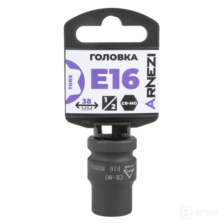 Головка ударная 1/2" внешний TORX Е16 ARNEZI R0320316