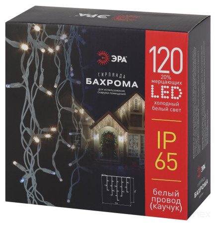 Garland ERA ERAPS-BK2 LED Christmas Fringe 2x1 m Cool White Light 120 LED