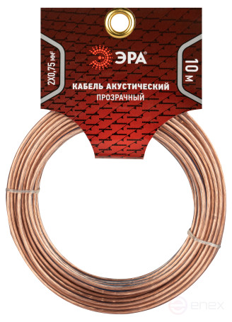 A-75-S-10 ERA Speaker cable 2x0.75 mm2 transparent, 10 m