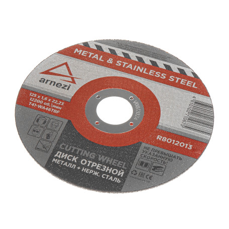 Cutting disc, 125x1.6x22.23 mm, abrasive, metal ARNEZI R8012013
