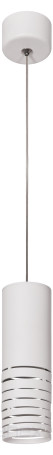 Pendant lamp (suspension) ERA PL22 WH MR16 GU10 ceiling cylinder white