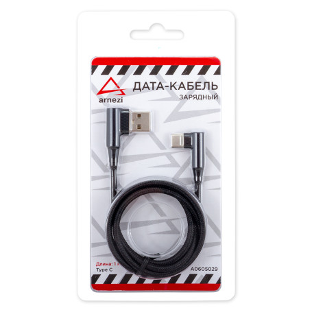 Charging data cable Type C Black (corner) ARNEZI A0605029
