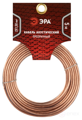 A-150-S-5 ERA Speaker cable 2x1.50 mm2 transparent, 5 m