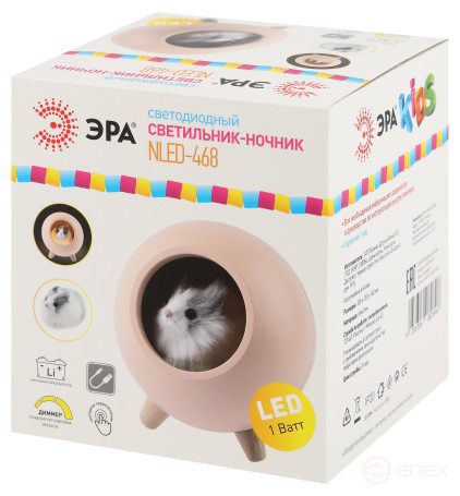 Ночник - светильник светодиодный ЭРА NLED-468-1W-P хомяк розовый