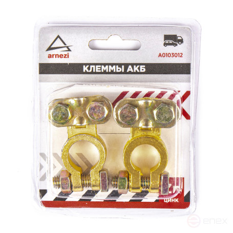 Клеммы АКБ цинк 2шт, прижимная планка ARNEZI A0103012