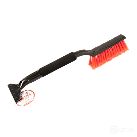 48 cm snow cleaning brush with scraper and soft handle ARNEZI A0401031