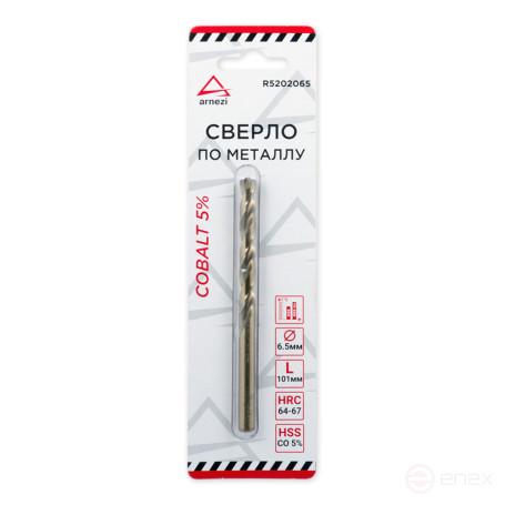 Metal drill bit HSS 6.5mm Cobalt 5% ARNEZI R5202065