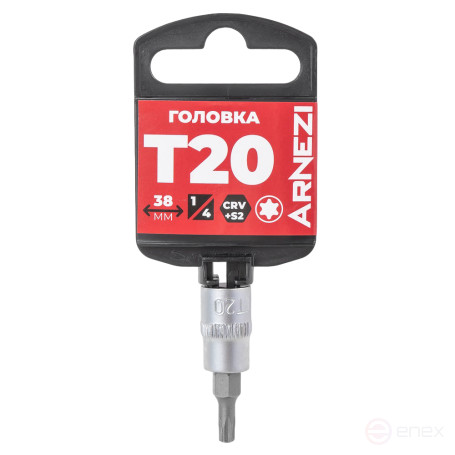 Головка 1/4" со вставкой TORX Security T20 L=38, на холдере Arnezi R0004620