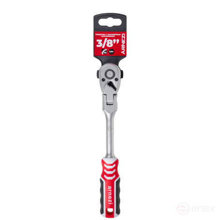 Трещотка 3/8"DR 72 зуба с шарнирным механизмом, на холдере Arnezi R0700011