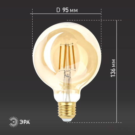 LED lamp ERA F-LED G95-7W-824-E27 gold 7W filament ball golden warm white light E27