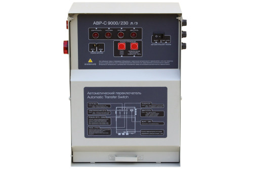 TSS SGG 7000EA Gasoline generator with AVR