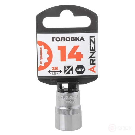 Головка 3/8" 12-и гр. 14мм, L=28 мм на холдере Arnezi R0200214