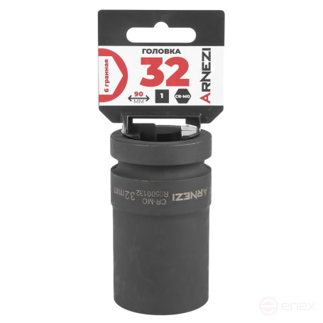 Головка ударная 1"DR 6-гр. 32 мм Cr-Mo удлиненная, на холдере ARNEZI R0500132