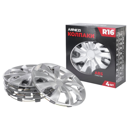 Колпаки R16 Stardust 4шт (серебристые) ABS-пластик ARNEZI A0702021