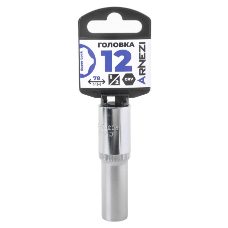 Головка 1/2" Super Lock 12 мм L=78 мм удлиненная, на холдере Arnezi R0300912