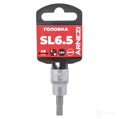 Головка 3/8" со вставкой SL6.5, L=48 мм на холдере Arnezi R0204003