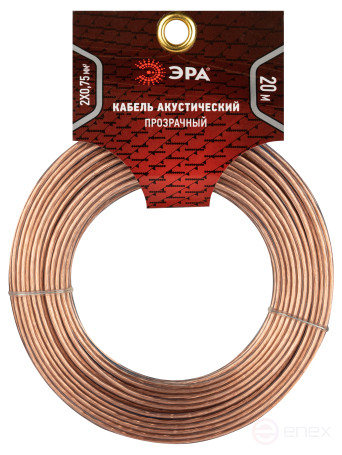 A-75-S-20 ERA Speaker cable 2x0.75 mm2 transparent, 20 m